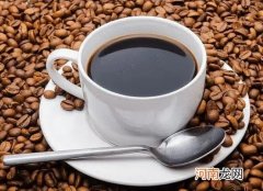 为什么有的人喝咖啡还是会觉得困？美式咖啡苦不苦