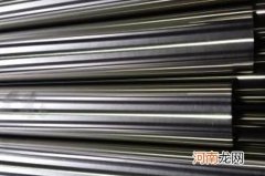 不锈钢管价格查询网站 查询不锈钢管