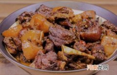 炒羊肉放酱油吗？羊肉怎么炒没膻味？