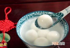 汤圆粘在一起了怎么分开？煮汤圆要煮到什么程度