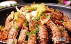 皮皮虾没熟吃了会咋样 皮皮虾可以吃皮吗