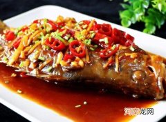 在家怎么做臭鳜鱼？鳜鱼本身有没有味道