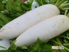 切了的白萝卜怎么才能放得久？白萝卜煮什么可以止咳