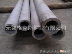 不锈钢管直径32,毫米15 不锈钢管直径8