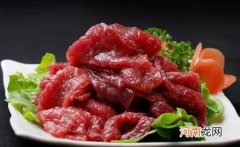 牛肉要不要洗？牛肉怎么洗才干净？
