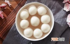 汤圆煮几分钟能熟 汤圆是水开了下锅还是冷水下锅