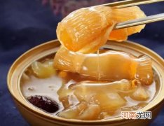 花胶煲汤后可以要吃掉吗？花胶不泡水可以直接煲吗