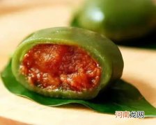 青团和雪媚娘哪个好吃？青团和雪媚娘的区别