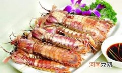 虾爬子水煮多长时间最好 虾爬子一般蒸多少分钟可以吃