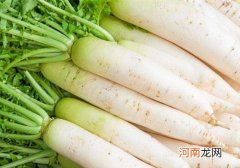 白萝卜为什么里面是蓝色的？长叶子的萝卜能吃吗