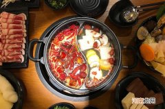 鸳鸯锅为什么辣锅先沸腾 鸳鸯锅辣锅和三鲜锅的区别