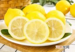 柠檬烂了一点还能吃吗？柠檬中间发红还能吃吗