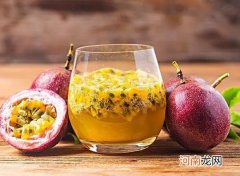 百香果什么时候吃最好？吃百香果会上火吗