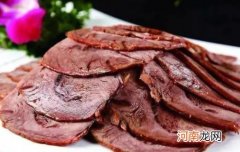 酱牛肉炖完放冷藏还是冷冻 酱牛肉用牛的哪个部位