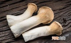 杏鲍菇为啥要焯水 杏鲍菇要焯水几分钟