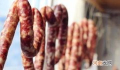 为什么香肠风干才好吃？香肠的制作技巧