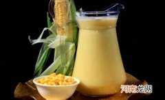 减肥期间早上可以喝玉米汁吗 每天早上喝一杯玉米汁可以减肥吗