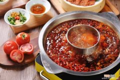 怎么样消除身上火锅味?