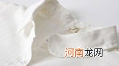 夏天衣衫汗渍味如何去除?