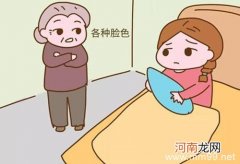 男人应该怎么处理婆媳关系?
