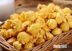 爆米花对玉米有要求吗？自己爆的爆米花吃了会胖吗