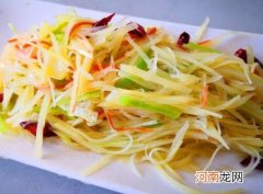 土豆丝过夜发黑了能吃吗？用水泡的土豆丝可以放几天