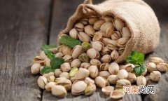 开心果本来就是开口的吗 开心果不脆了怎么恢复