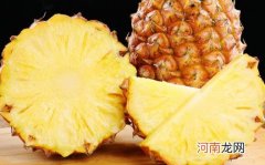 凤梨没熟放着会变熟吗 凤梨没熟切开了怎么办
