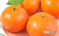 为什么砂糖橘要打蜡 砂糖橘打蜡吃了有毒吗