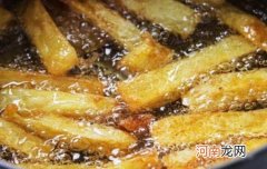 炸过的油会变咸吗 炸过的油怎么保存