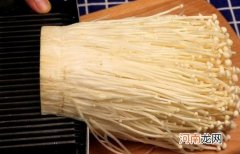 长荨麻疹可以吃金针菇吗？金针菇为什么有股酸味？