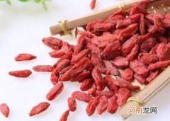 软枸杞好还是脆的好？枸杞一天吃几颗最补肾