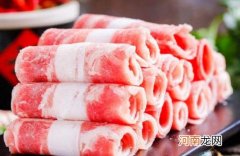 柚子跟牛肉能一起吃吗？牛肉不能和什么一起吃？