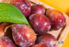 吃西梅拉肚子能减肥吗？吃西梅拉肚子要怎么缓解