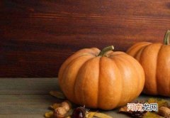 吃南瓜为什么会变黄？南瓜切开了怎么放