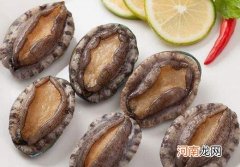 鲍鱼如何清洗去内脏？鲍鱼内脏吃了会怎样