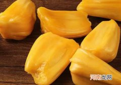 菠萝蜜软软的是熟透了还是放坏了？菠萝蜜核能不能冷冻