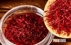 肝脏不好的人可以喝藏红花吗 藏红花可以保护肝脏吗