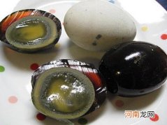 皮蛋没有凝固怎么处理应该放哪里？皮蛋拌豆腐皮蛋要煮吗