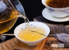 4000元一斤的金骏眉算好的吗？金骏眉什么颜色的最正宗