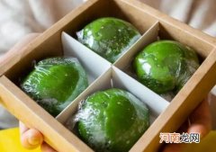 青团可以分给同事吃吗？青团是在南方吃还是在北方吃