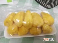 菠萝蜜会不会上火？怎么挑选成熟的菠萝蜜