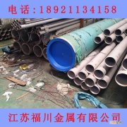 销售不锈钢管需要在哪个行业销售 销售不锈钢管