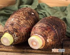 削芋头手痒多久才不痒？芋头发芽有毒吗