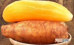 雪莲果一次可以吃多少 雪莲果天天吃可以吗