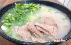 羊肉汤可以每天喝吗？喝羊肉汤有什么好处？