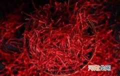 藏红花泡水泡到最后会发白吗 藏红花怎么保存比较好一点