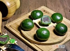 青团有肉馅的吗？青团豆沙的好吃还是芝麻的好吃