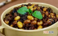 牛肉和黄豆一起煮可以吃吗？牛肉炖黄豆的做法窍门？