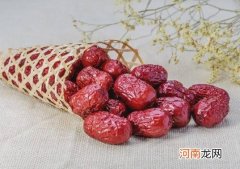 红枣黑心还能吃吗？干红枣有酒味是不是变质了